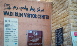 WADI RUM - ist das größte Wadi (Tal oder Flusslauf) in Jordanien