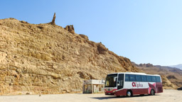 die  SALZSÄULE von Lot´s Frau